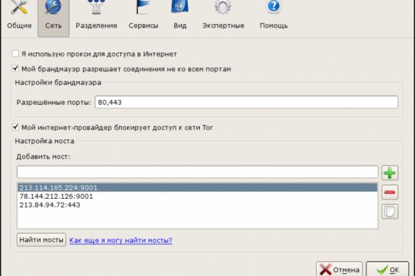 Kra49at