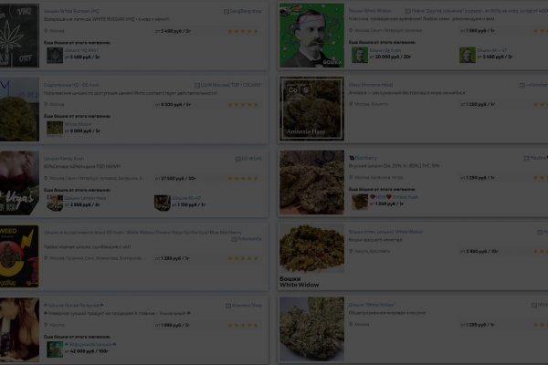 Кракен мониторинг ссылок kraken torion