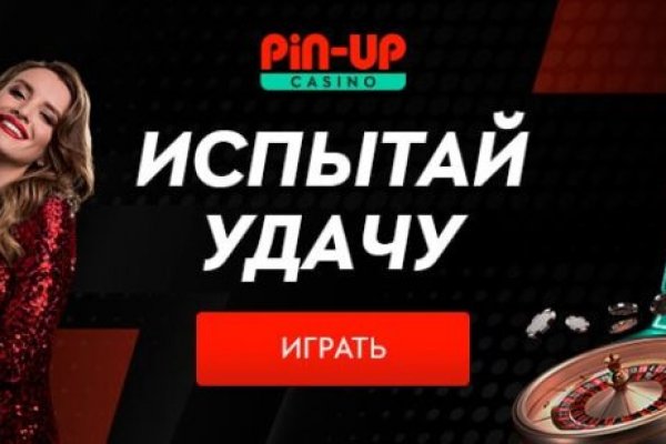 Как зарегистрироваться на кракене