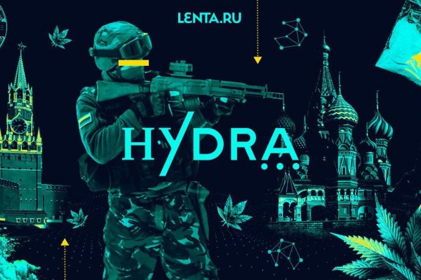 Kraken торговая площадка ссылка
