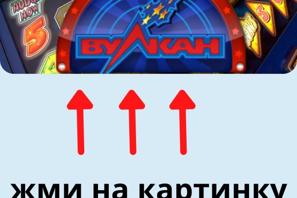 Ссылка кракен cc
