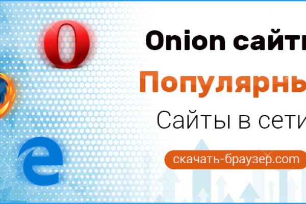 Кракен сайт упал