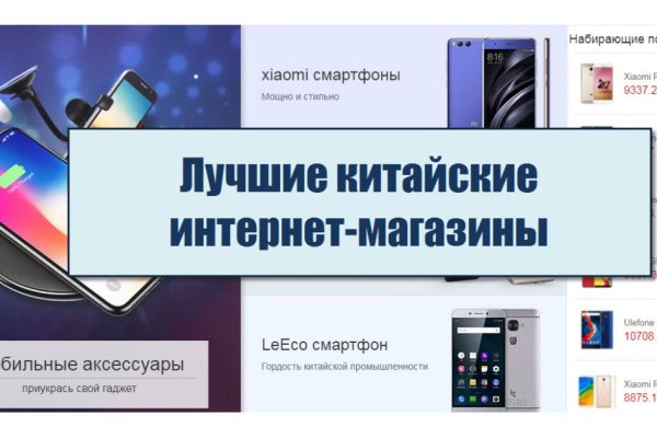 Кракен сайт сегодня