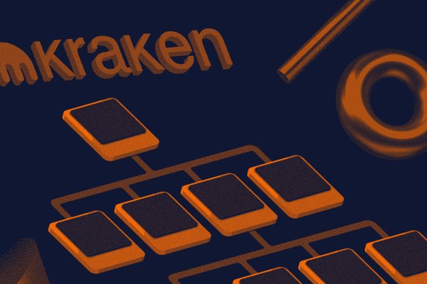 Kraken это