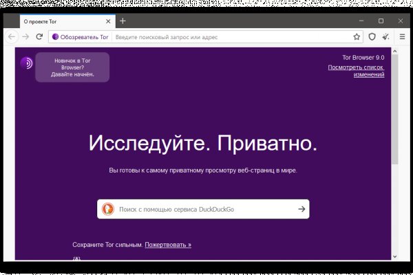 Купить наркотики москва