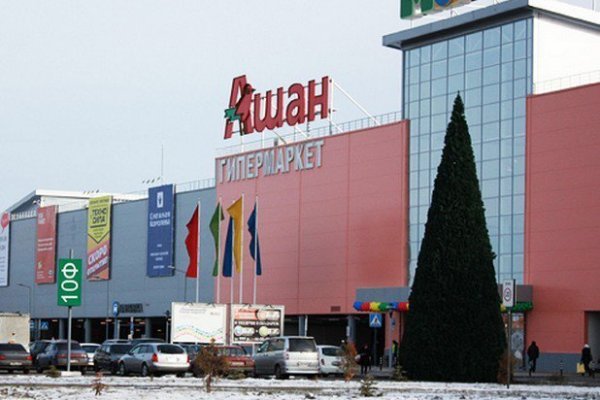 Kra46at