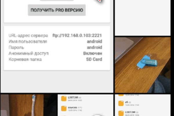 Kraken ссылка актуальная москва