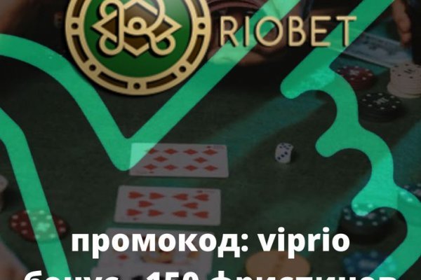 Кракен даркнет как зайти