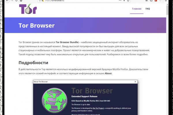 Кракен тор kr2web in