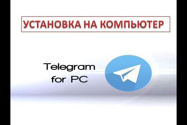 Кракен купить в москве порошок