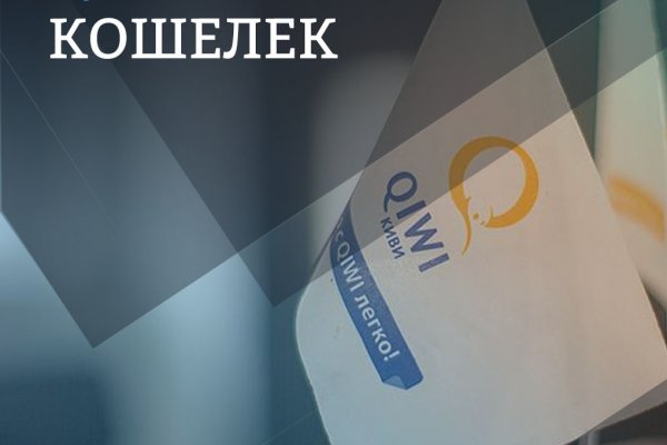 Кракен маркетплейс ассортимент