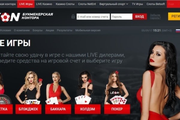 Кракен даркнет только через тор