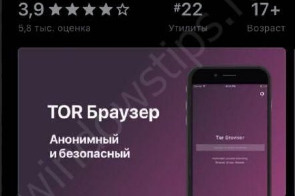 Кракен дарксайд