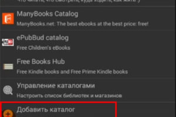 Кракен даркнет kraken link24 info