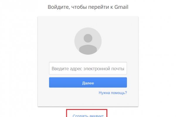 Кракен наркологический