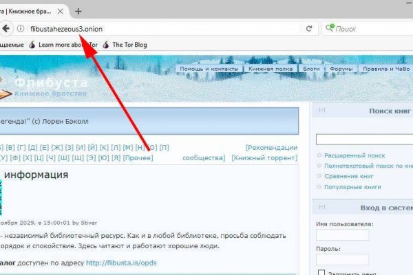 Kraken darknet kraken darknet 2n com