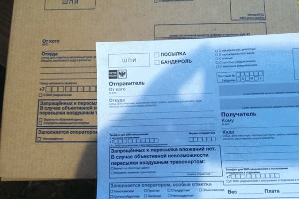 Кракен маркет только через тор