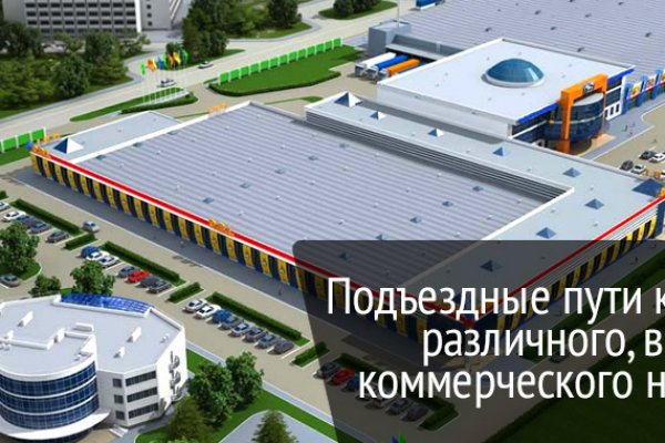 Kra38.cc Вход на сайт главная страница