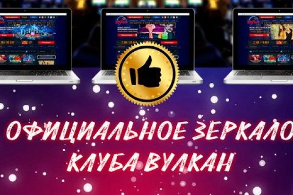Kraken darknet marketplace