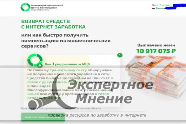 Кракен онион ссылка на тор