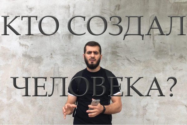 Кракен ссылка официальная в тор