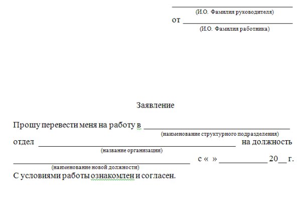 Kra43.at