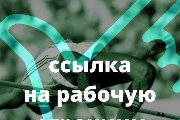Мега зеркала тор онион мориарти кракен