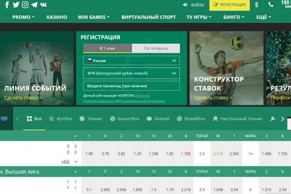 Кракен ссылка store