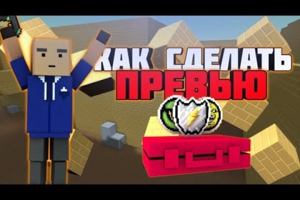 Кракен это современный даркнет маркет плейс
