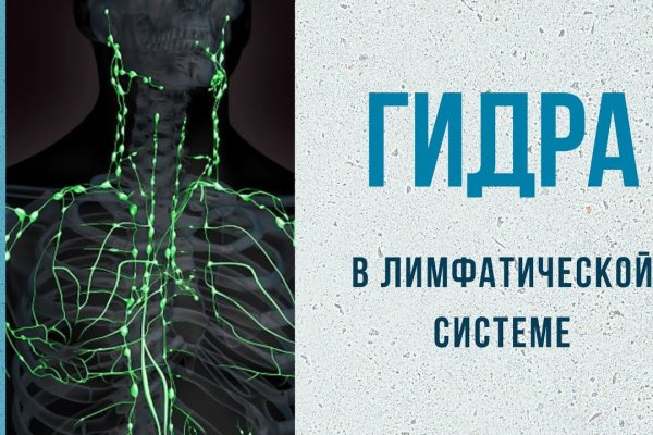 Кракен что это за маркетплейс