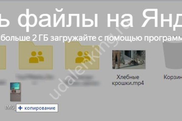 Кракен тг ссылка