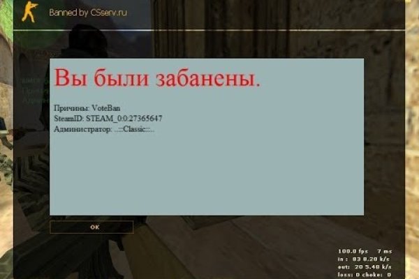 Кракен даркнет стор