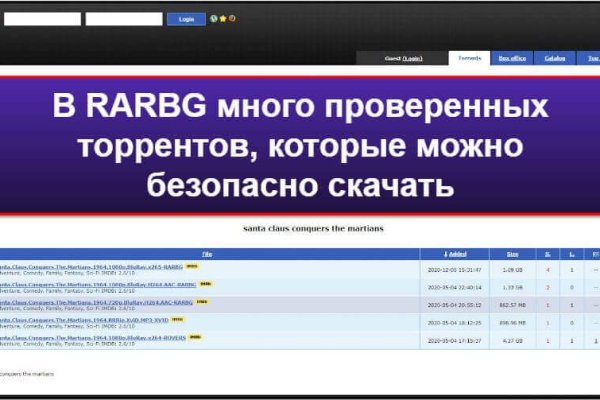 Вход на кракен зеркало