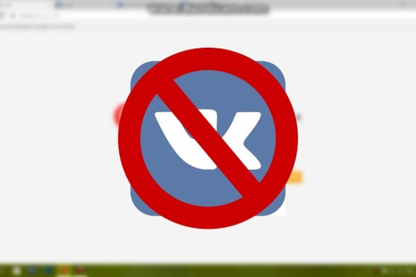 Kraken официальные зеркала