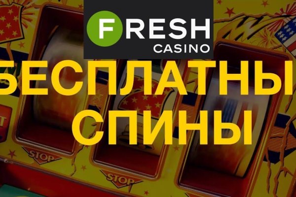 Кракен наркотики в оренбурге