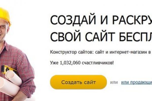 Что такое кракен маркетплейс курительный смесс