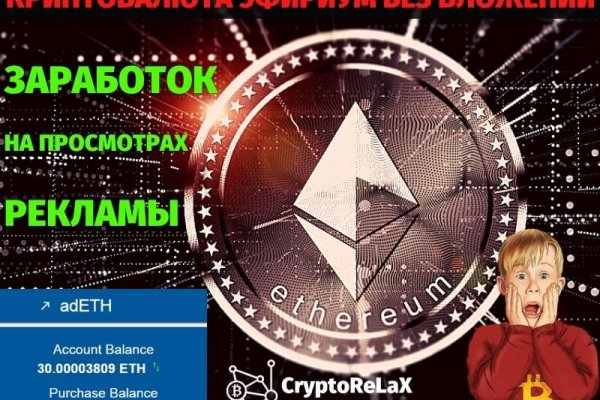 Маркет плейс кракен маркетплейс