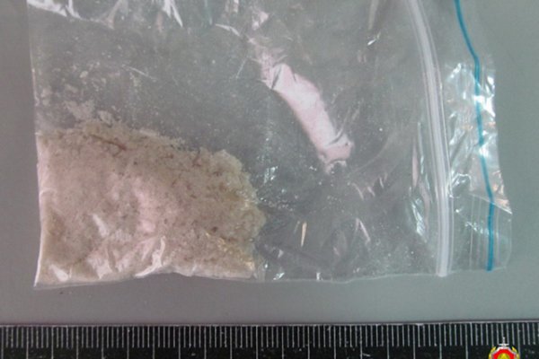 Рабочие ссылки и зеркала кракен
