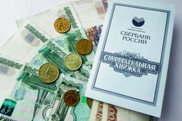 Гидра и кракен
