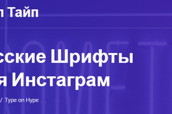 Кракен клир ссылка