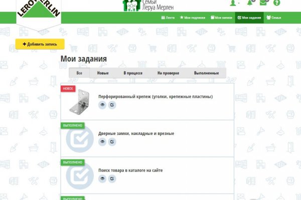 Kra34.at Вход на сайт главная страница
