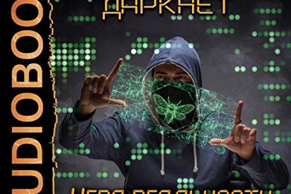 Через какой браузер зайти на кракен