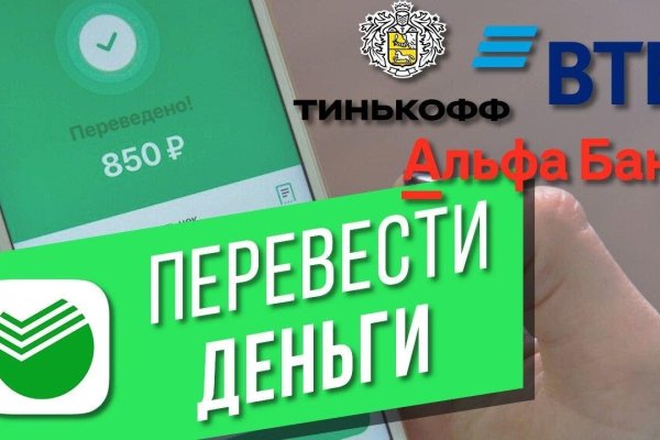 Кракен нарко шоп
