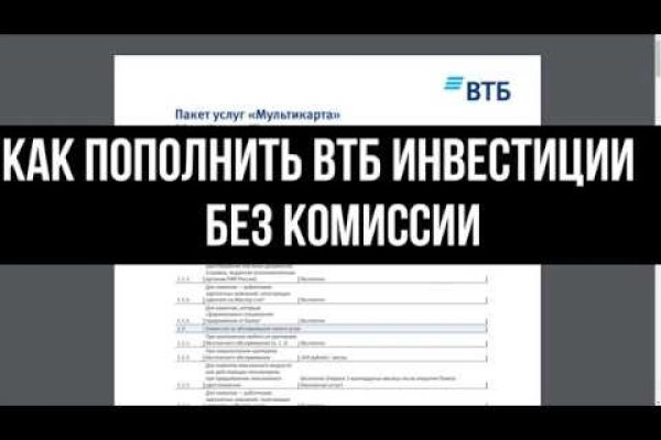Кракен маркетплейс krk store com