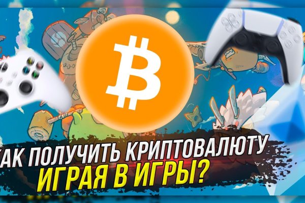 Ссылки на даркнет сайты