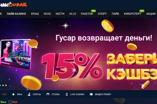 Кракен маркетплейс 2025