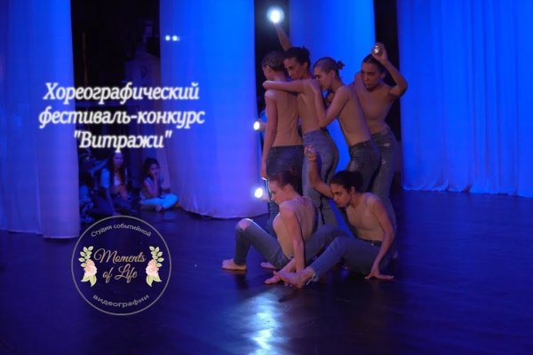 Как восстановить аккаунт в кракен