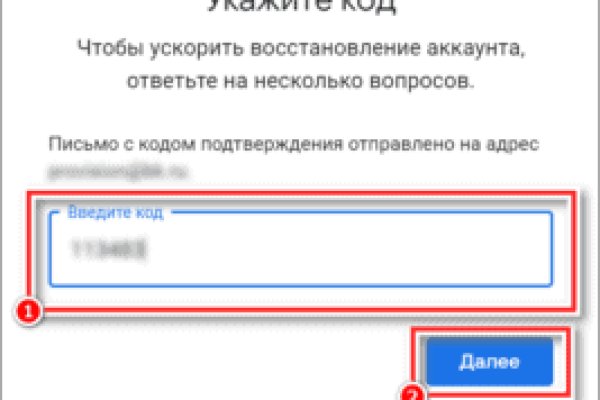Кракен ссылка kraken dark link