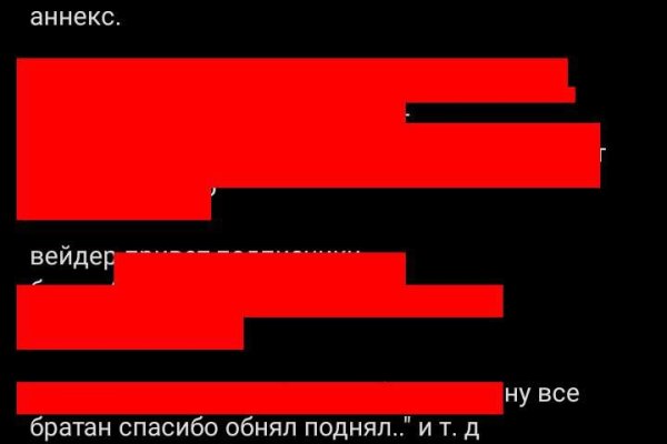 Кракен krk store com