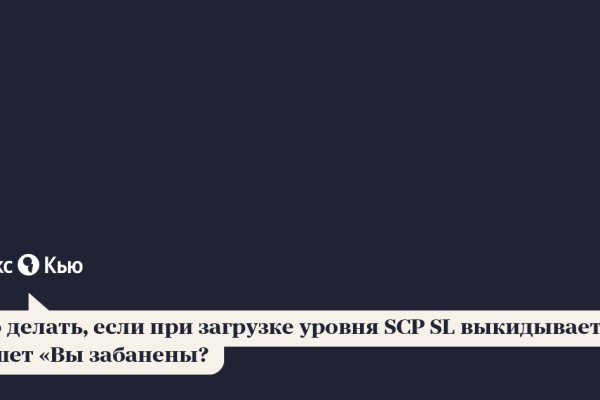 Kra34at
